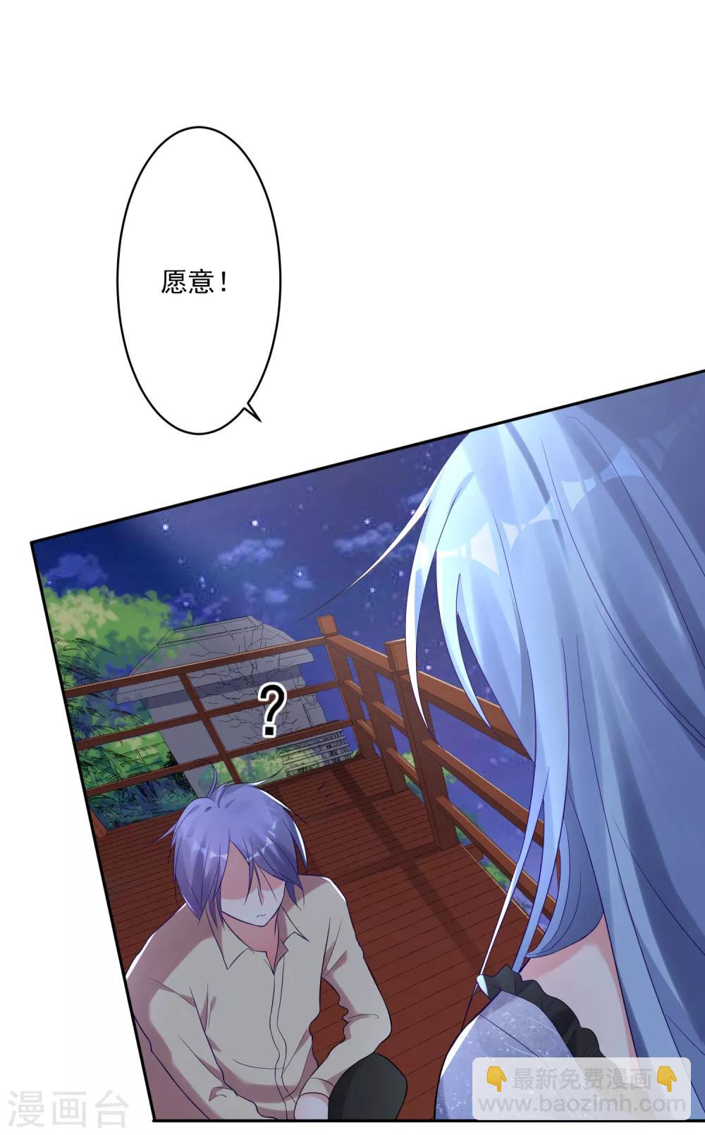 第224话-第225话