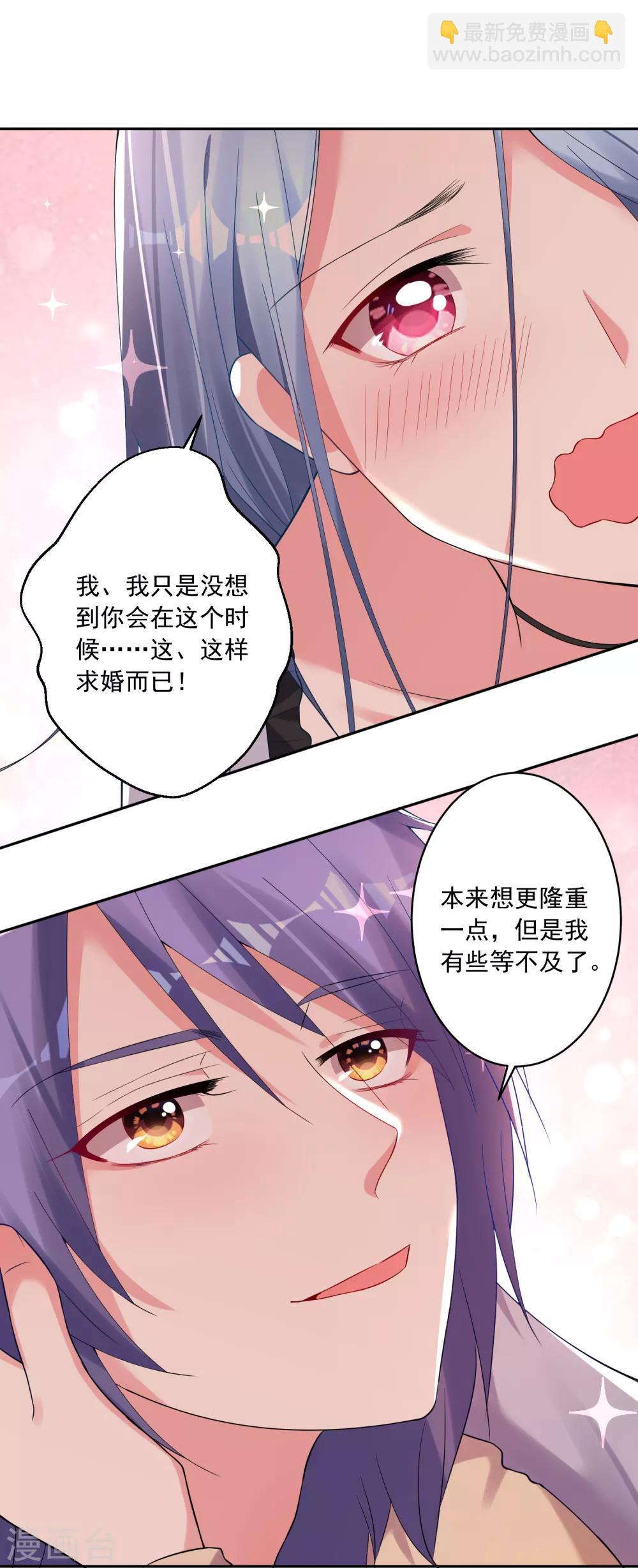 第224话-第225话