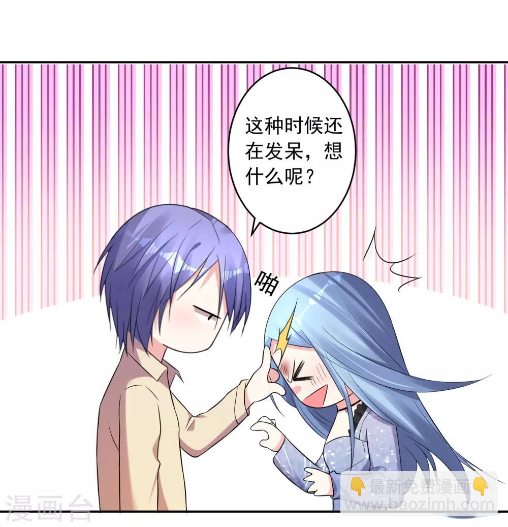 第224话-第225话