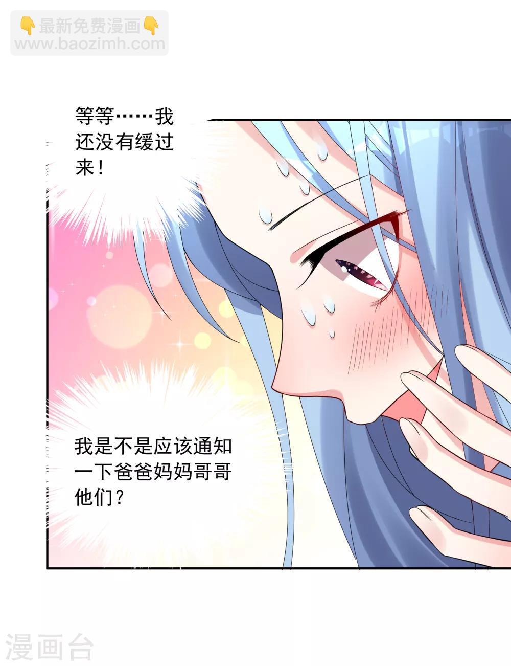 第224话-第225话