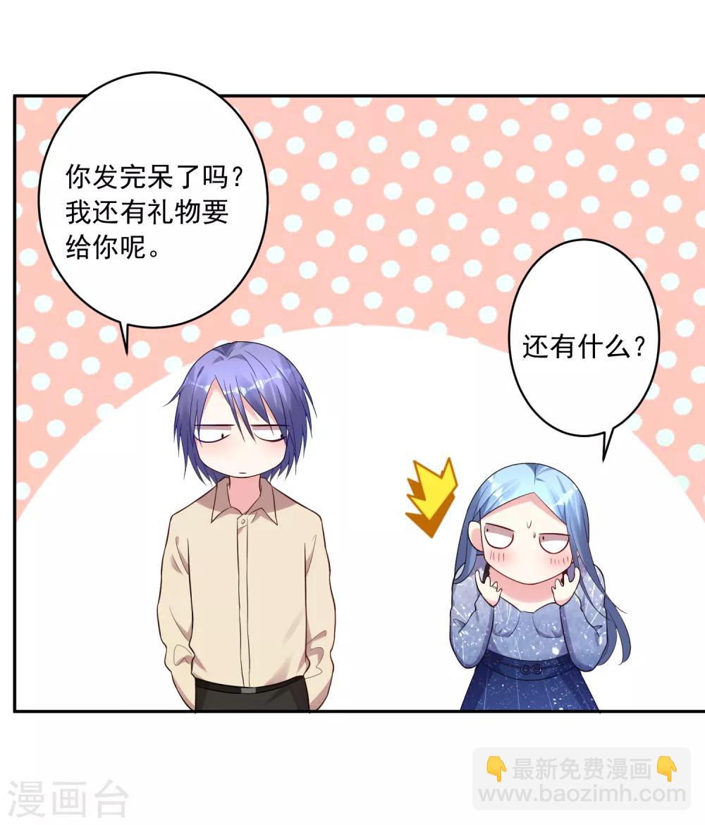 第224话-第225话