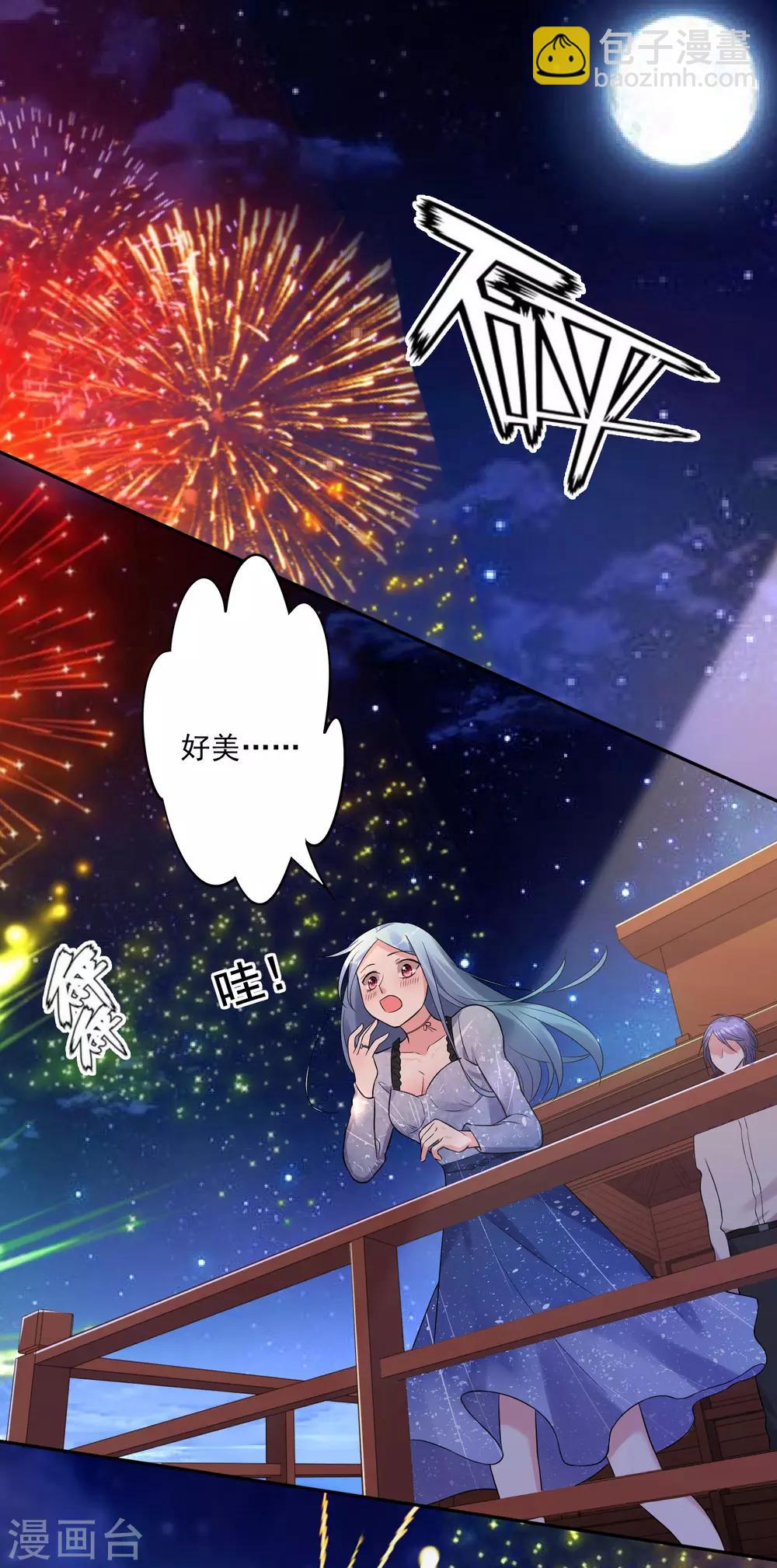 第224话-第225话