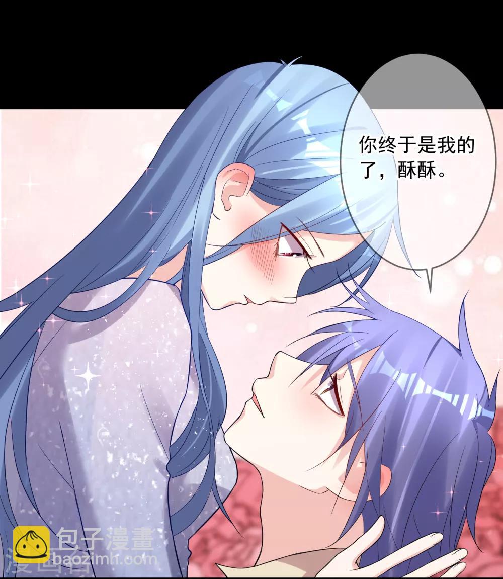 第224话-第225话