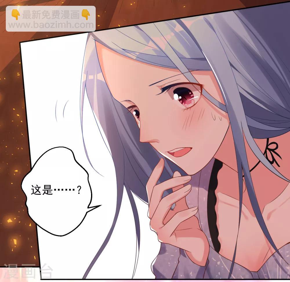 第224话-第225话