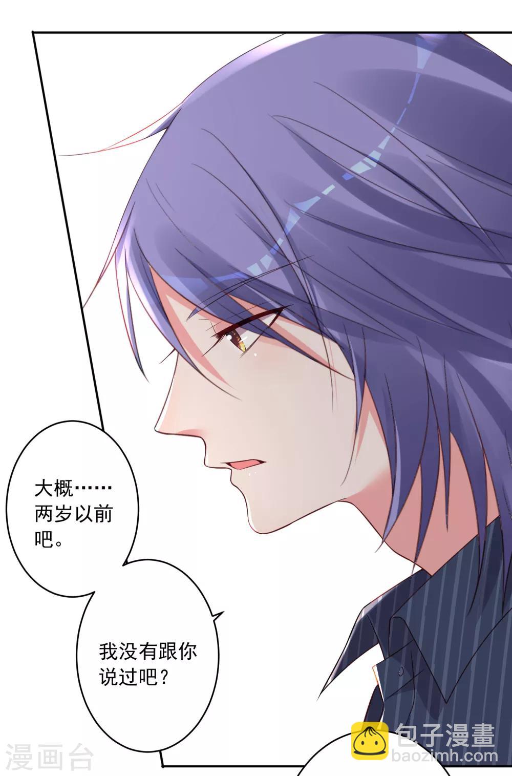第226话-第227话