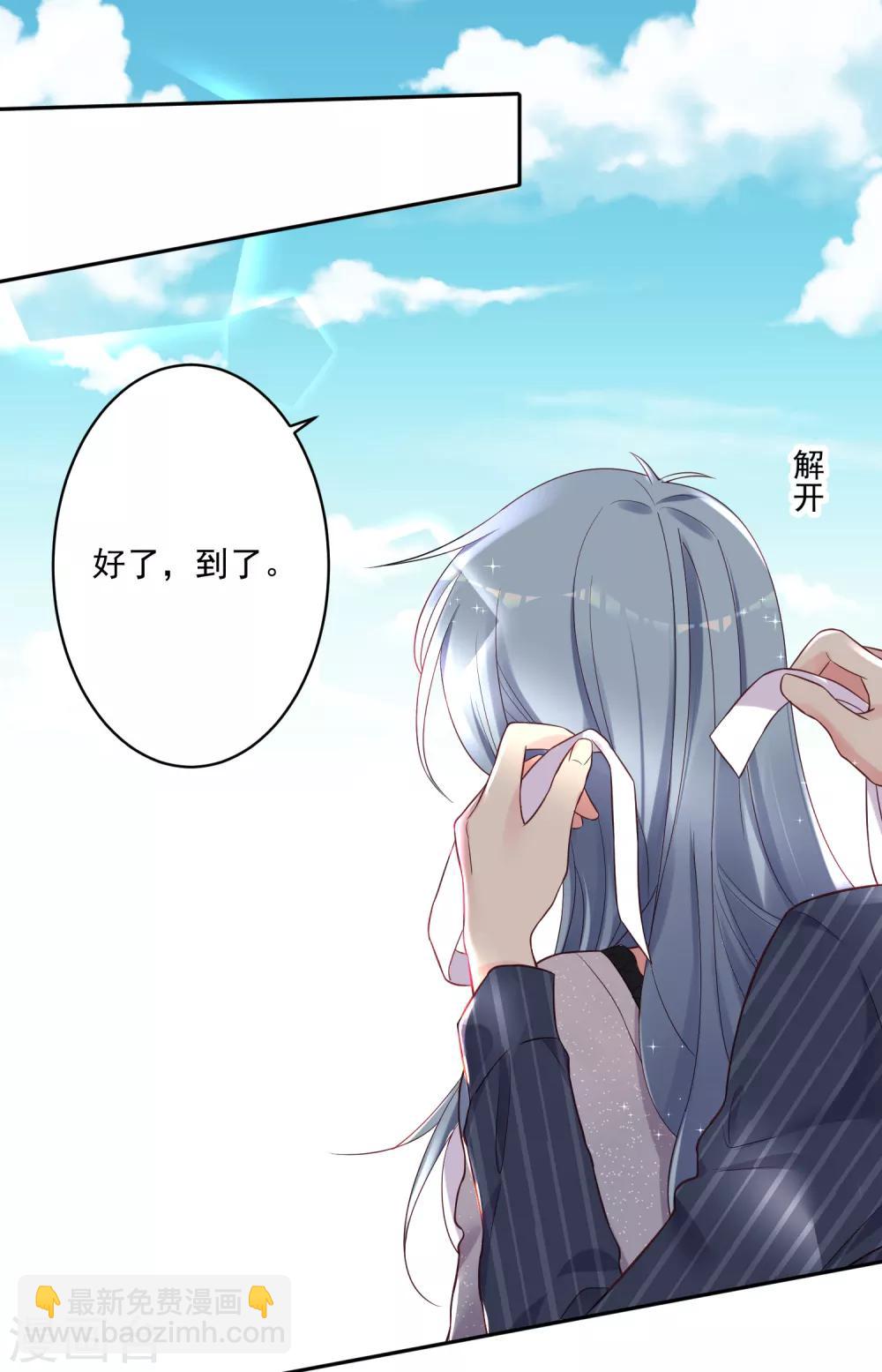 第226话-第227话
