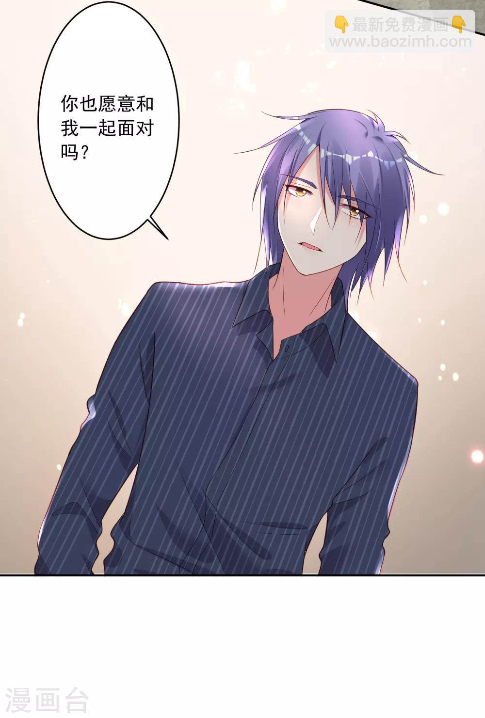 第226话-第227话