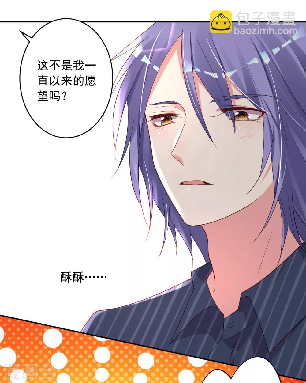 第226话-第227话