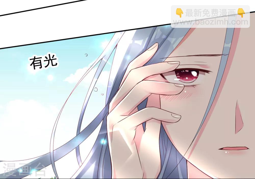 第226话-第227话