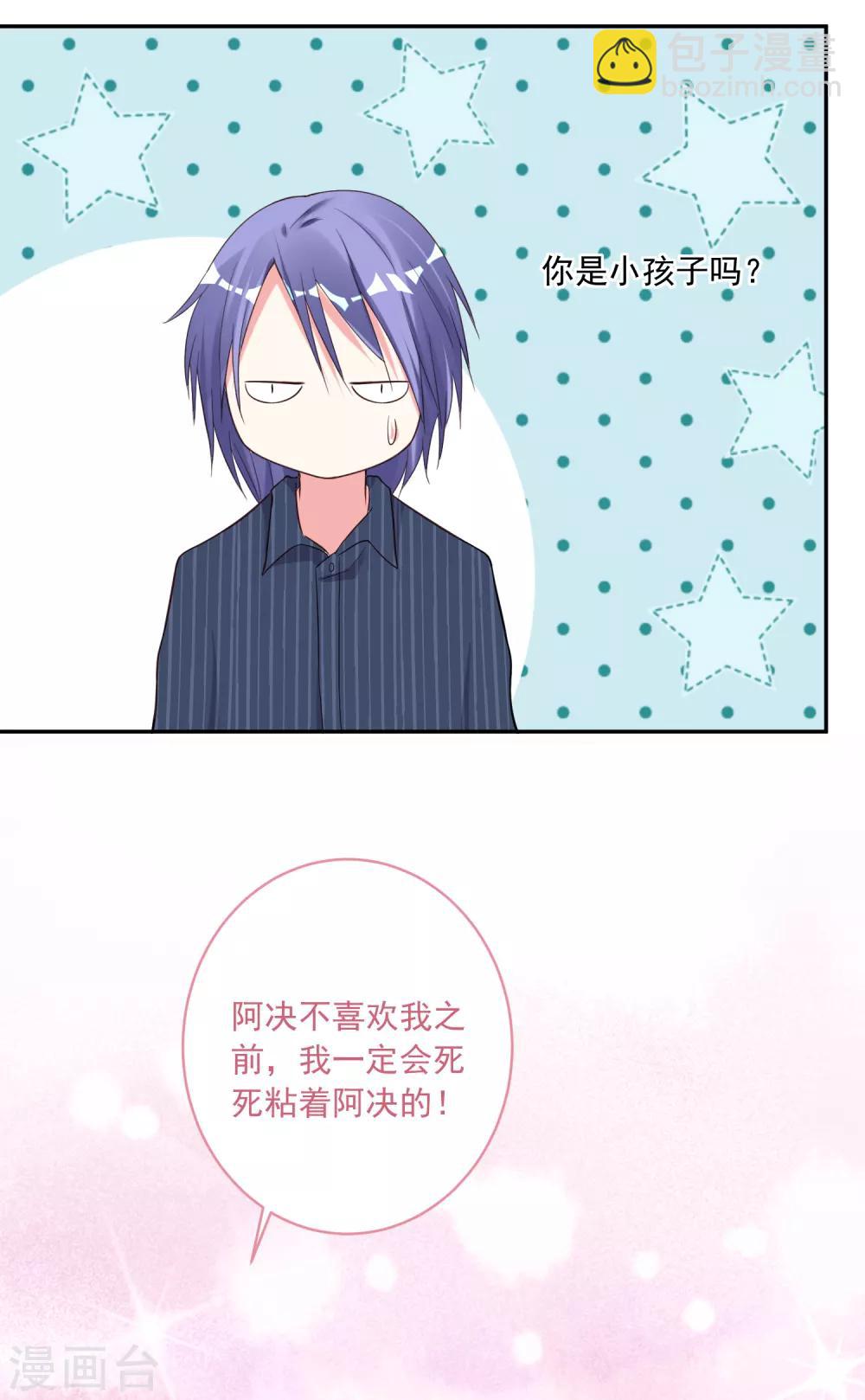 第226话-第227话