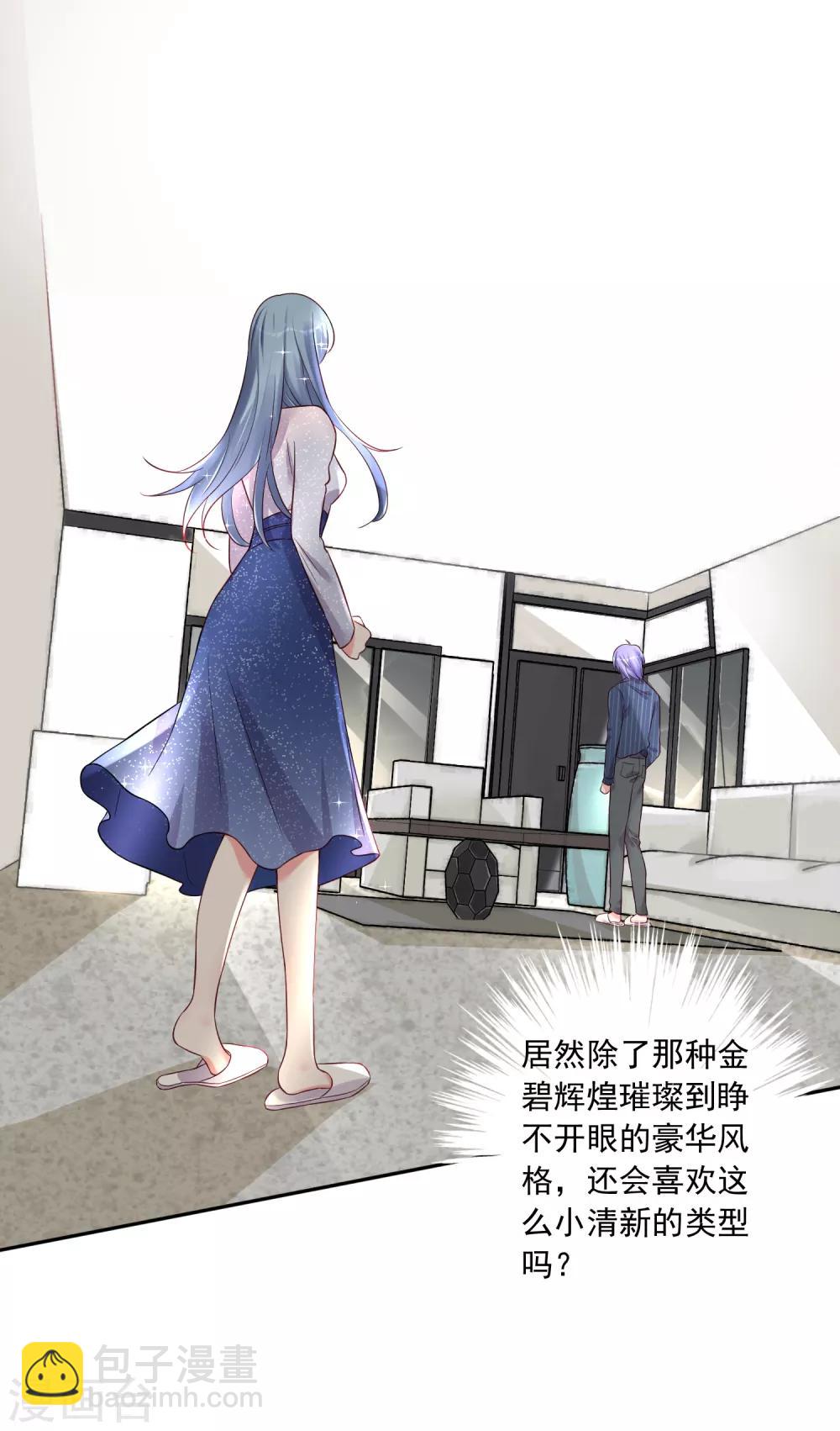 第226话-第227话