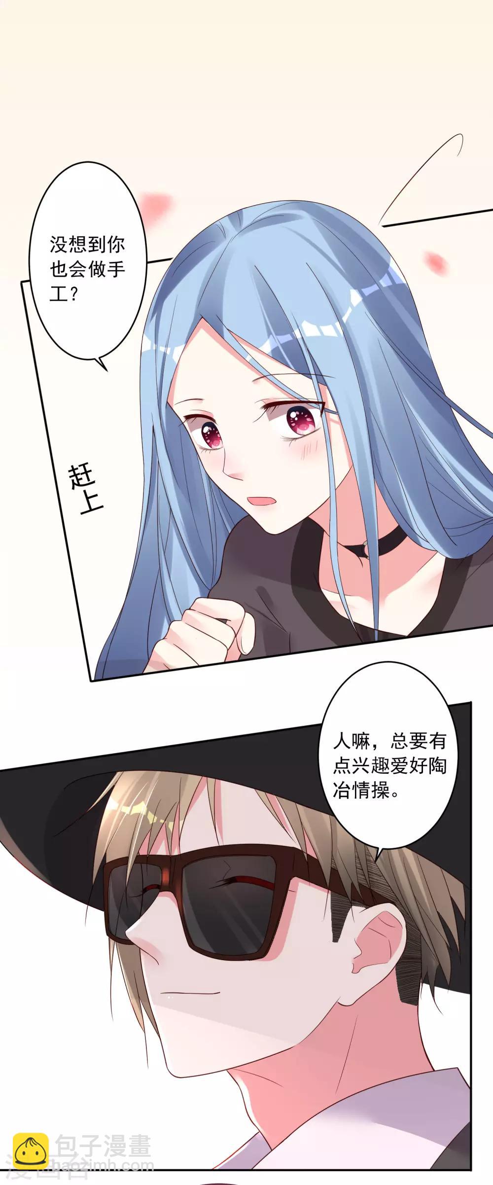第228话-第229话