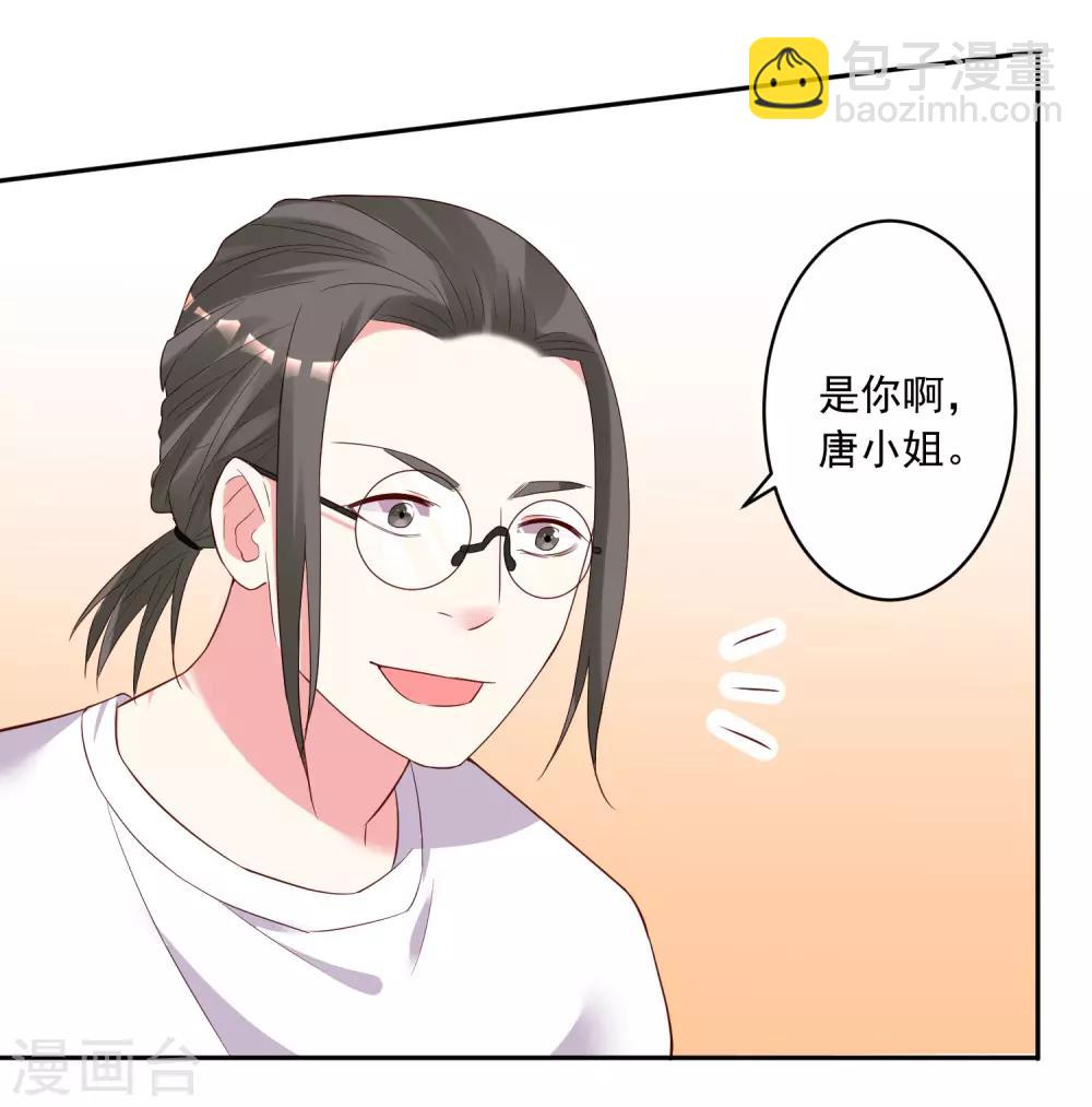 第228话-第229话