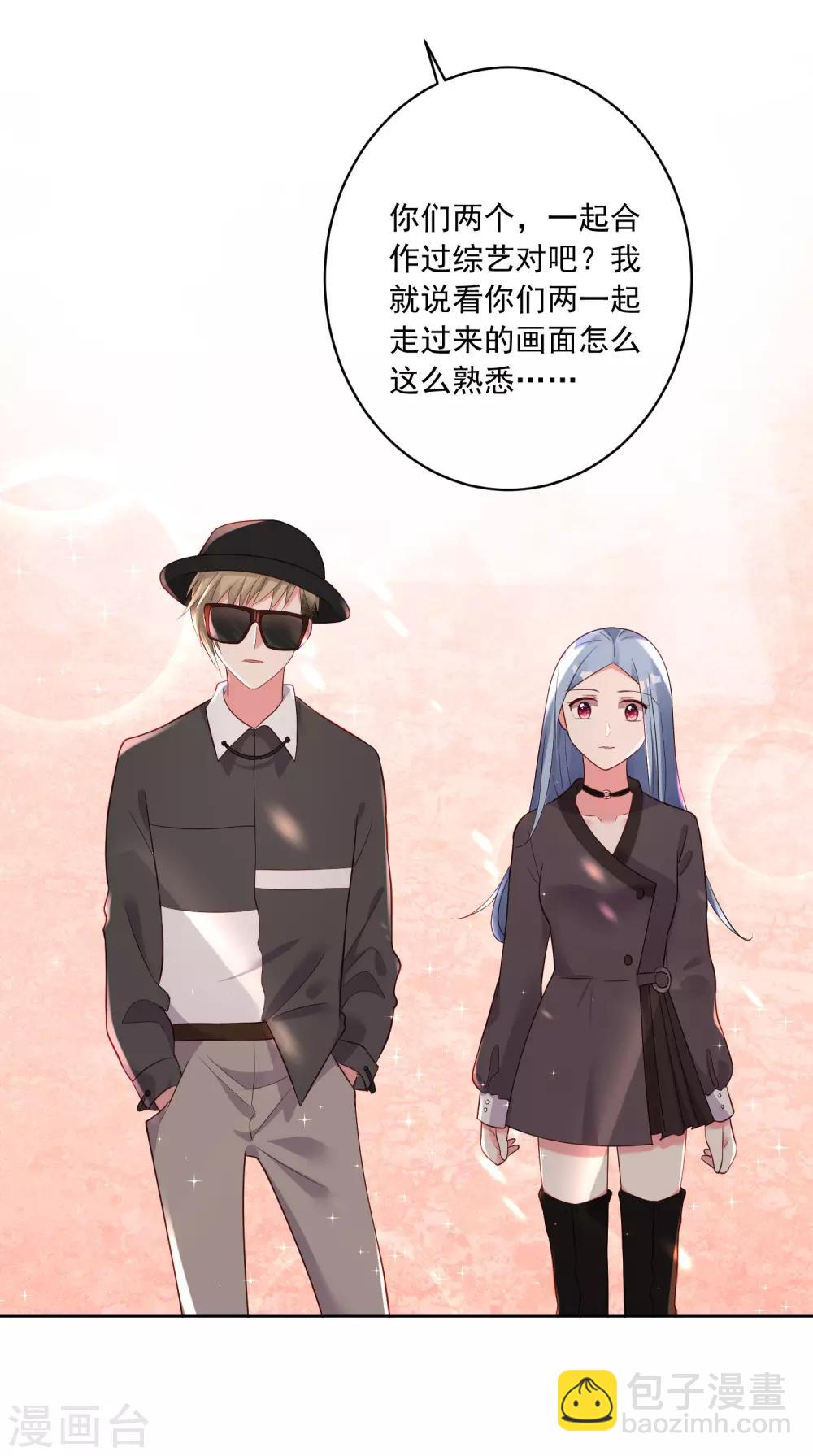 第228话-第229话