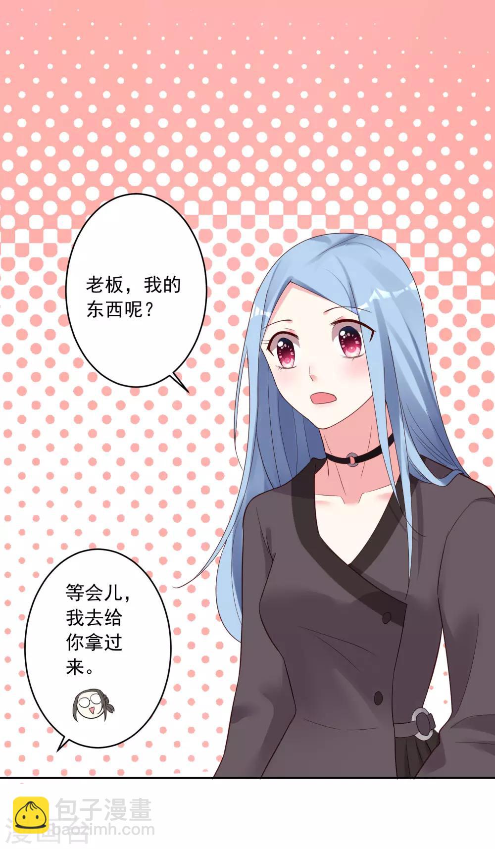 第228话-第229话