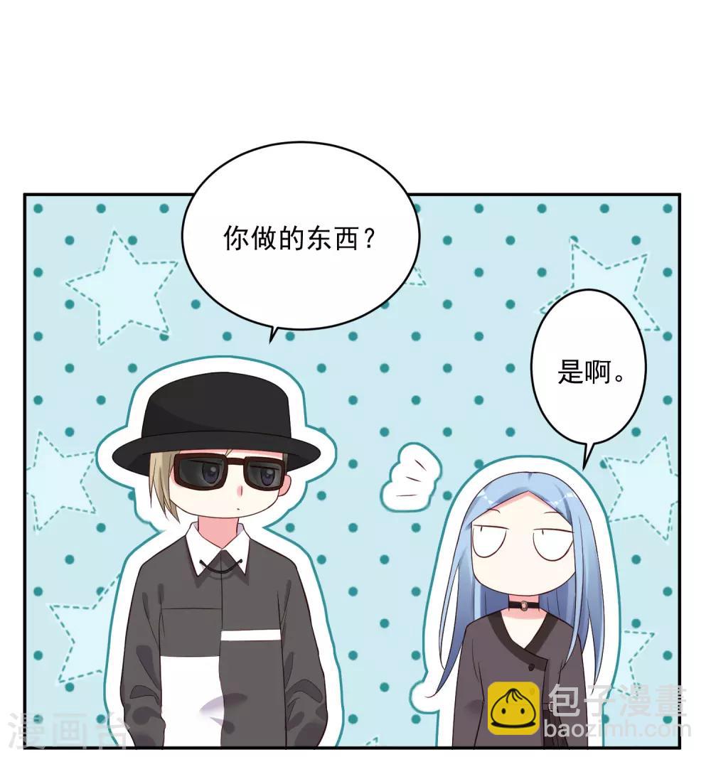 第228话-第229话