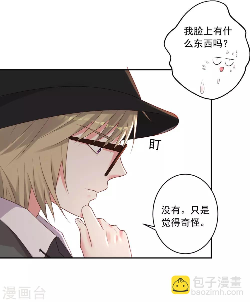 第228话-第229话
