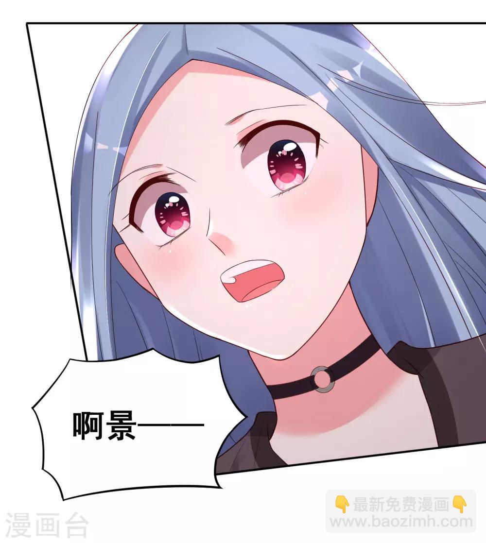 第228话-第229话