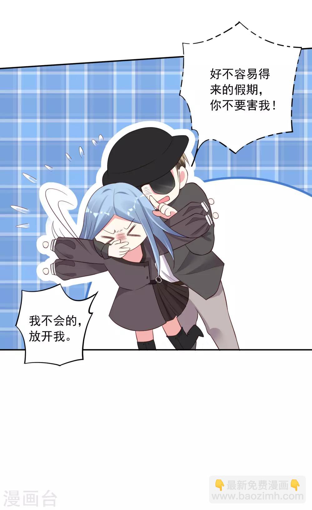 第228话-第229话