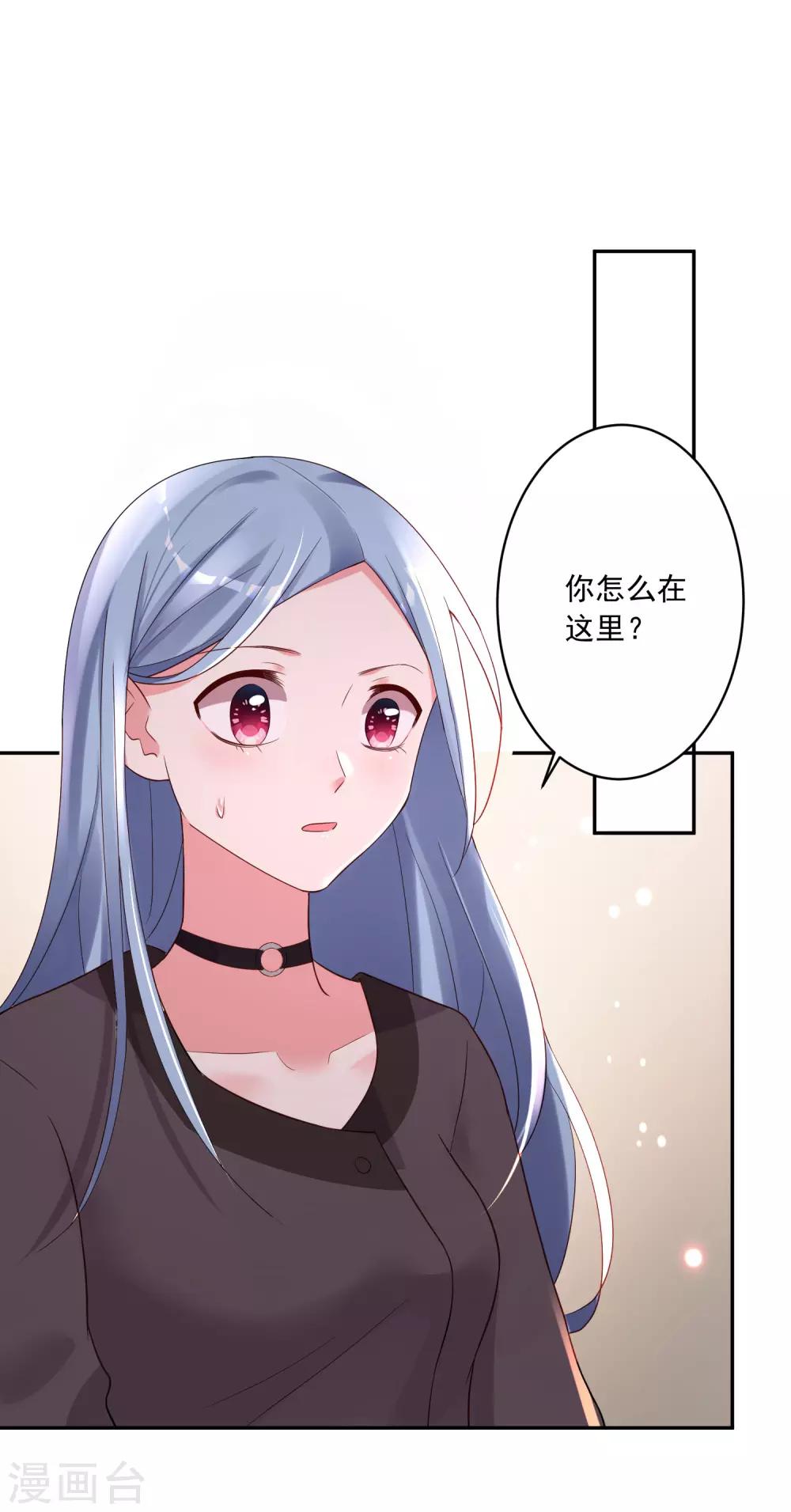 第228话-第229话
