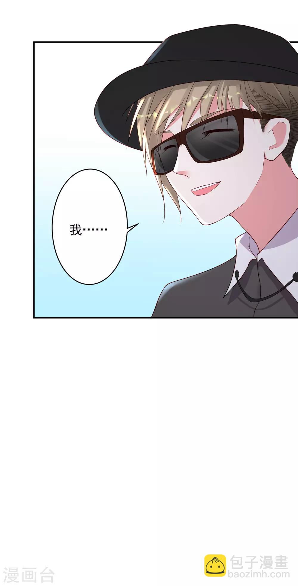 第228话-第229话