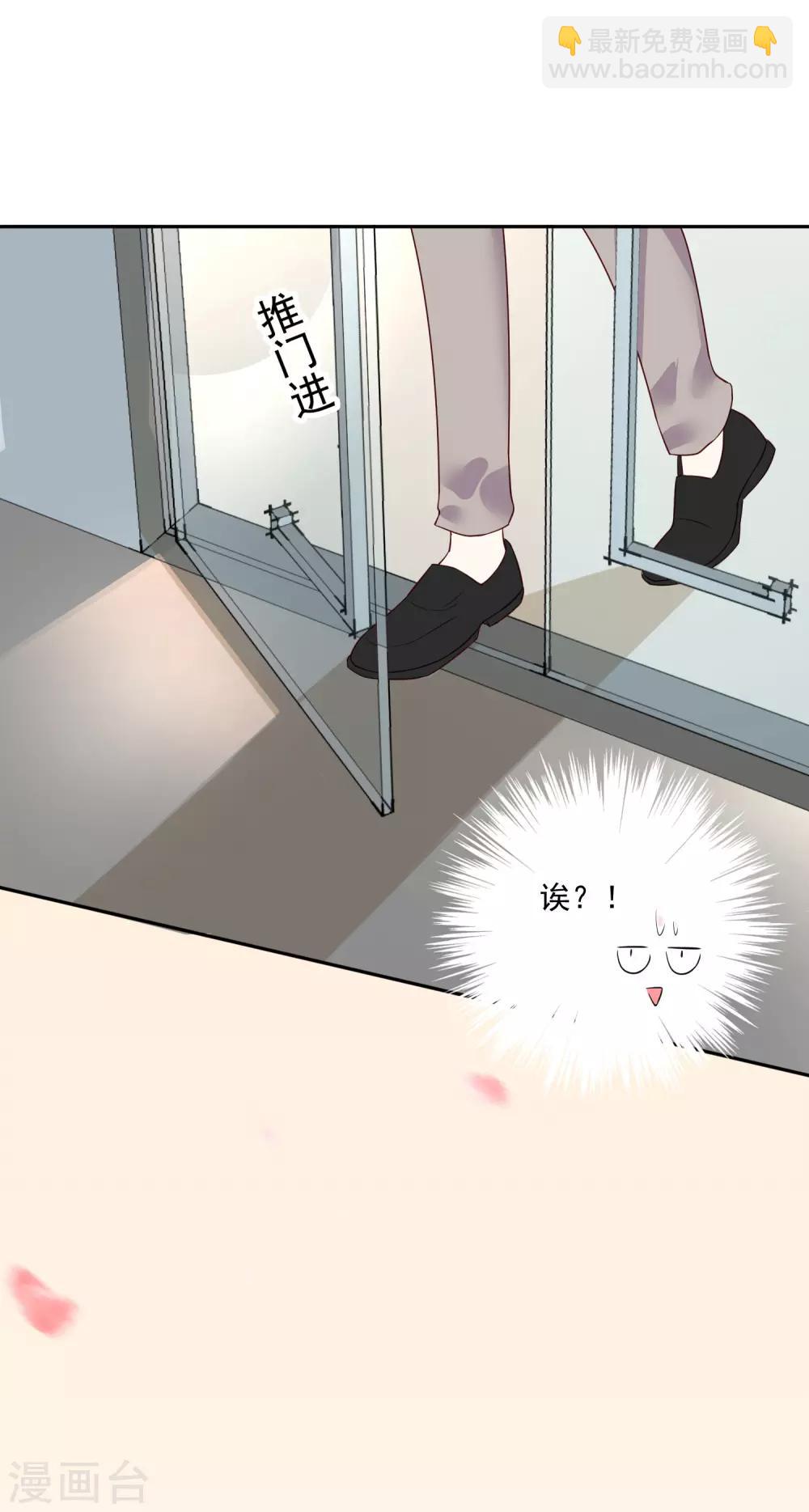 第228话-第229话