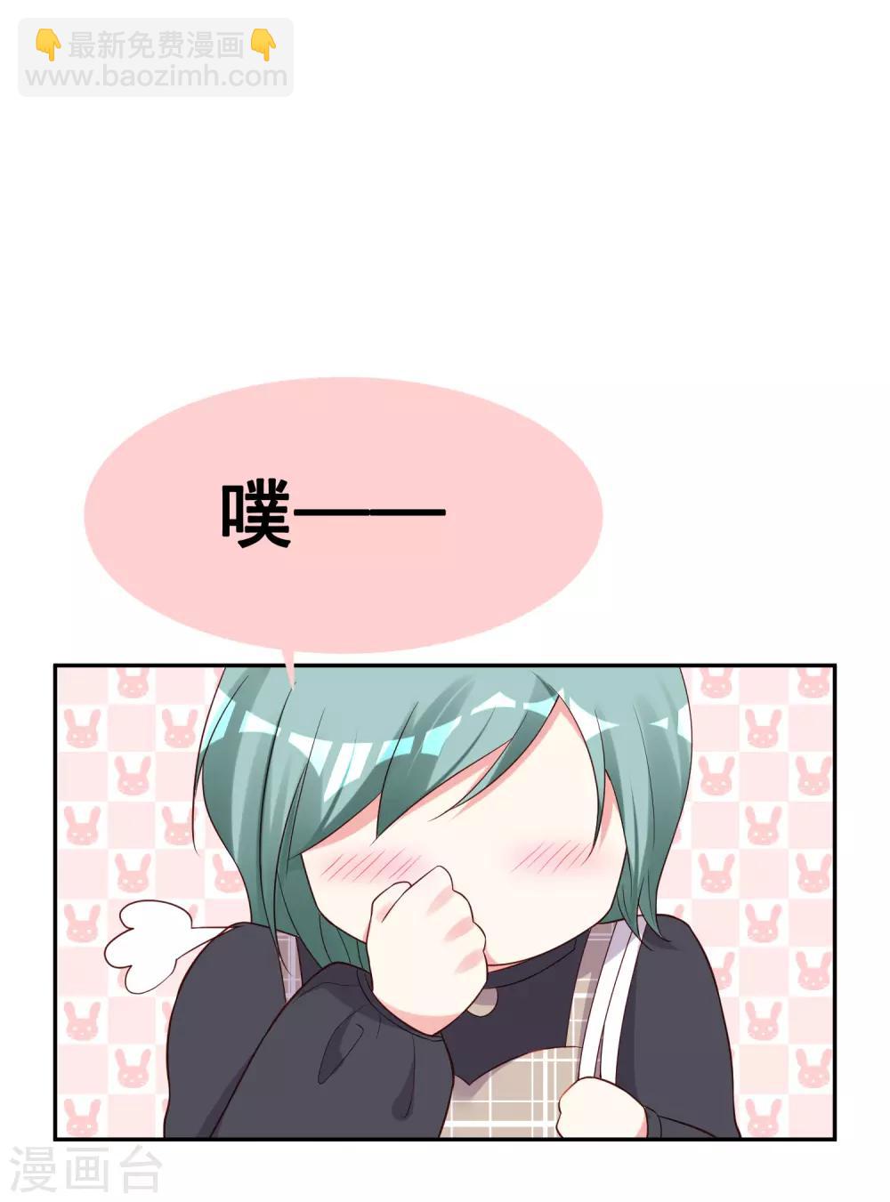 第230话-第231话