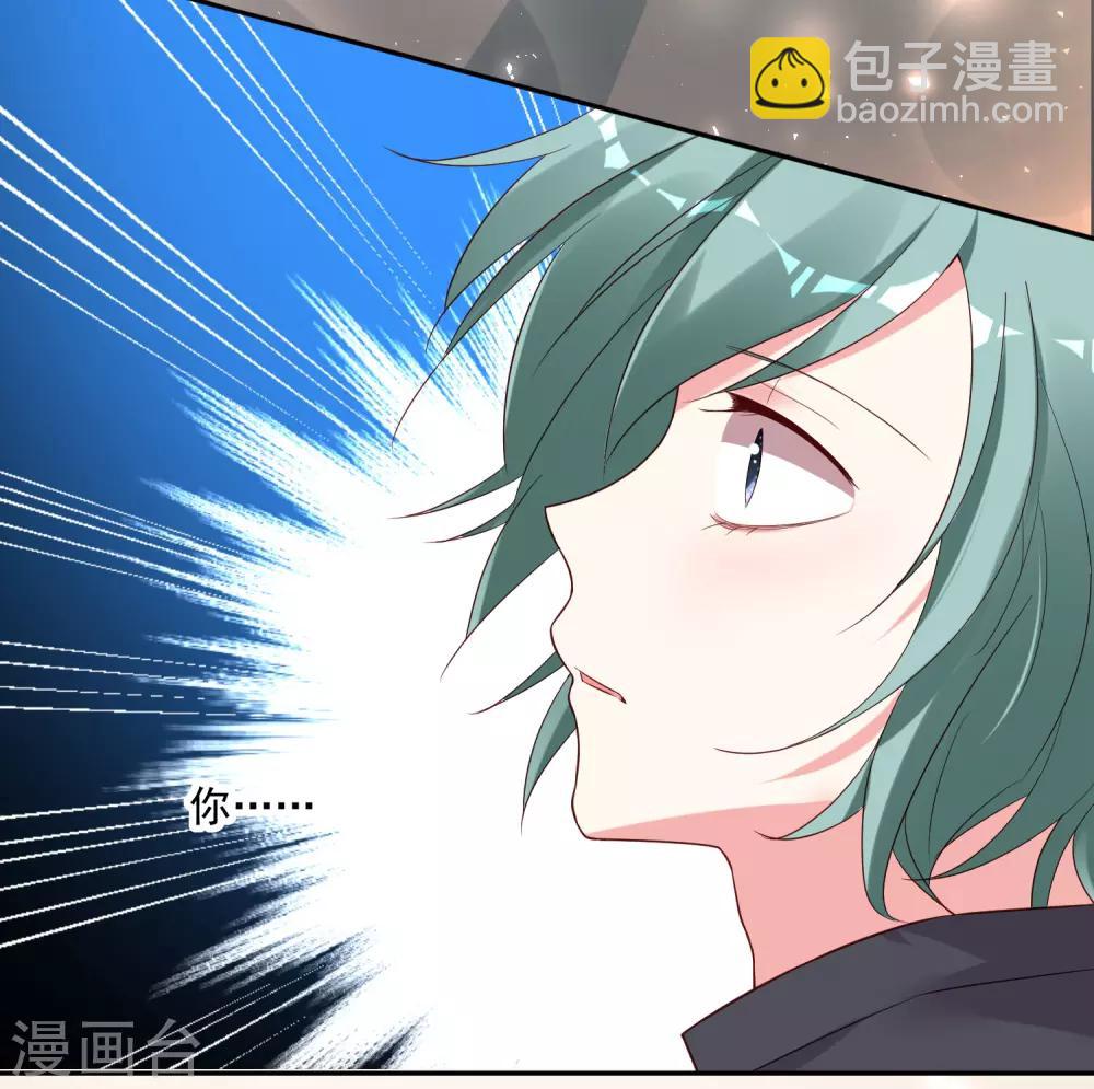第230话-第231话