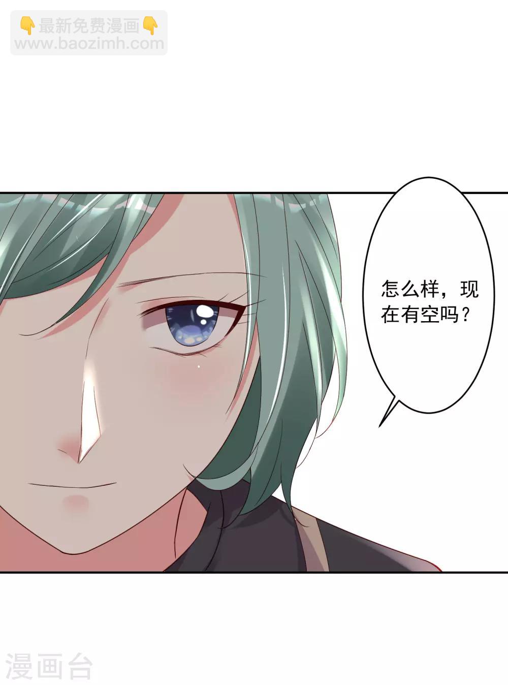 第230话-第231话