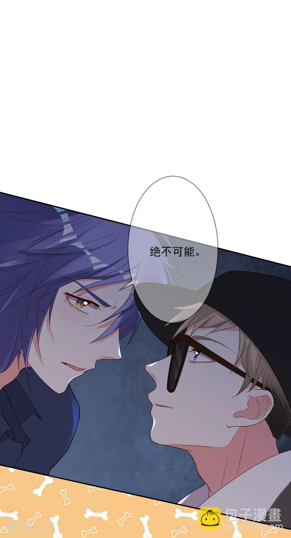 第232话-第233话