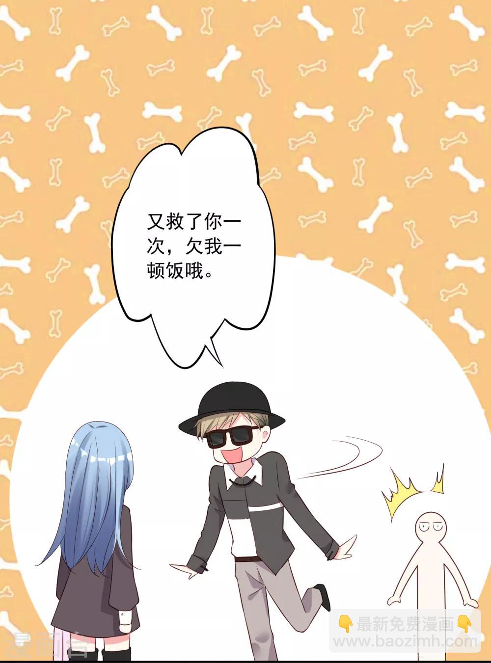 第232话-第233话