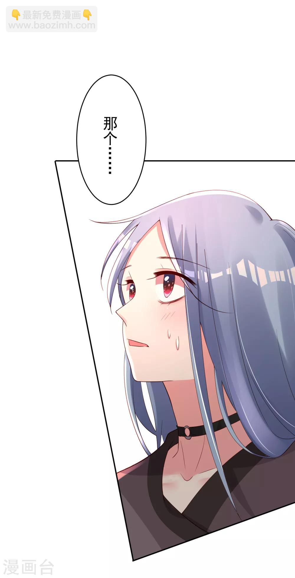 第232话-第233话