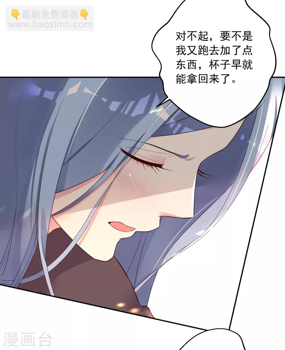 第232话-第233话
