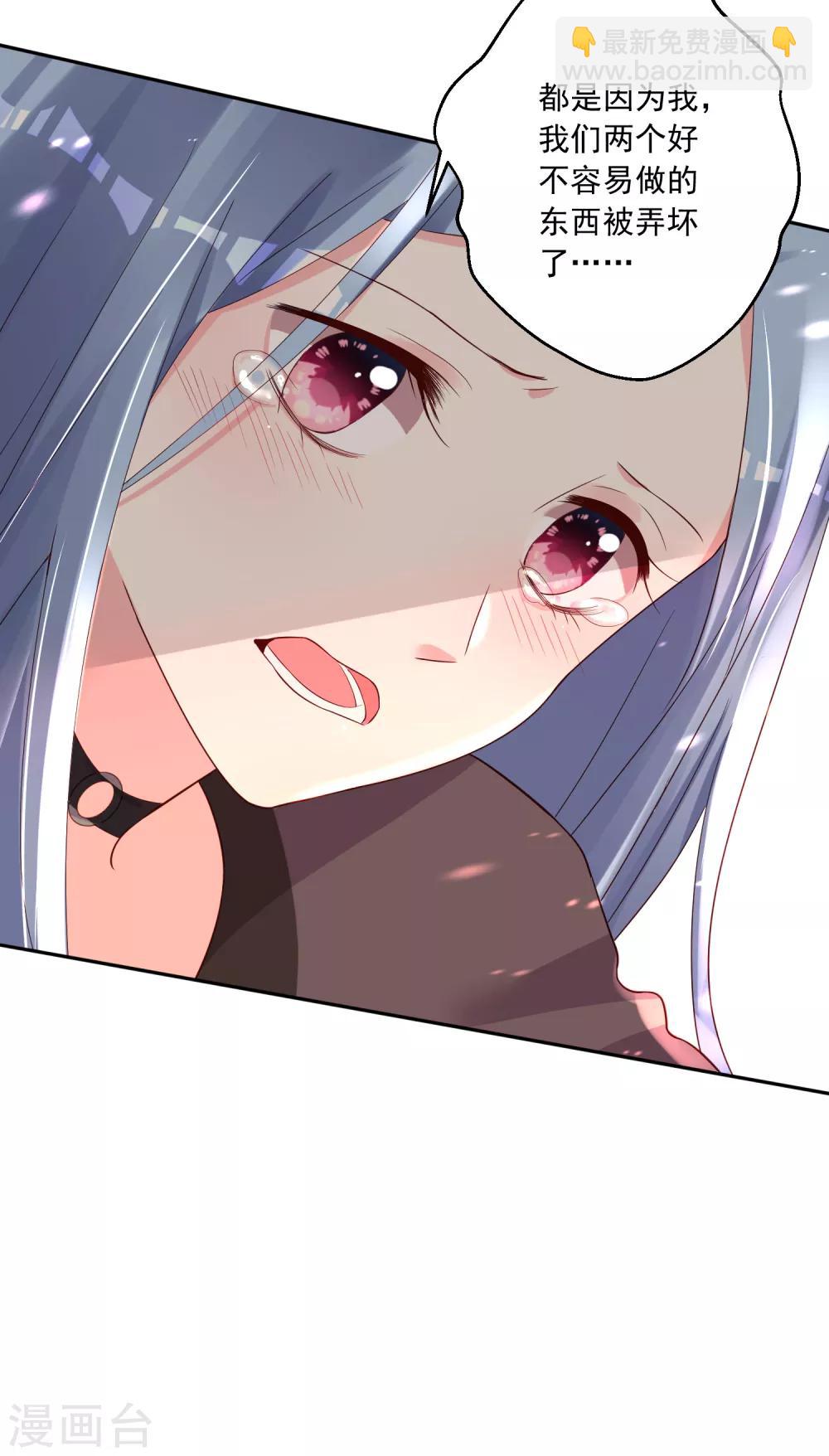 第232话-第233话
