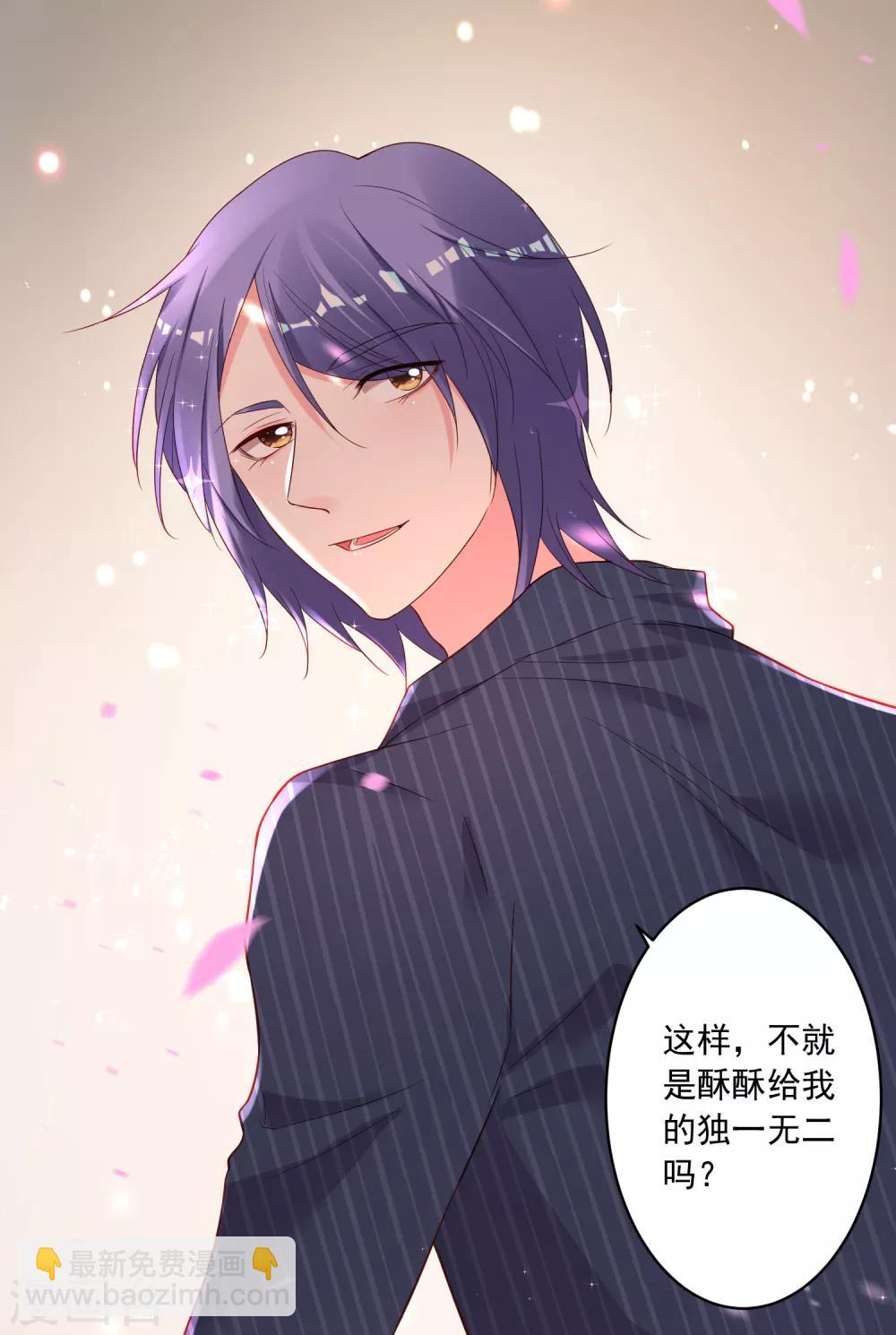 第232话-第233话