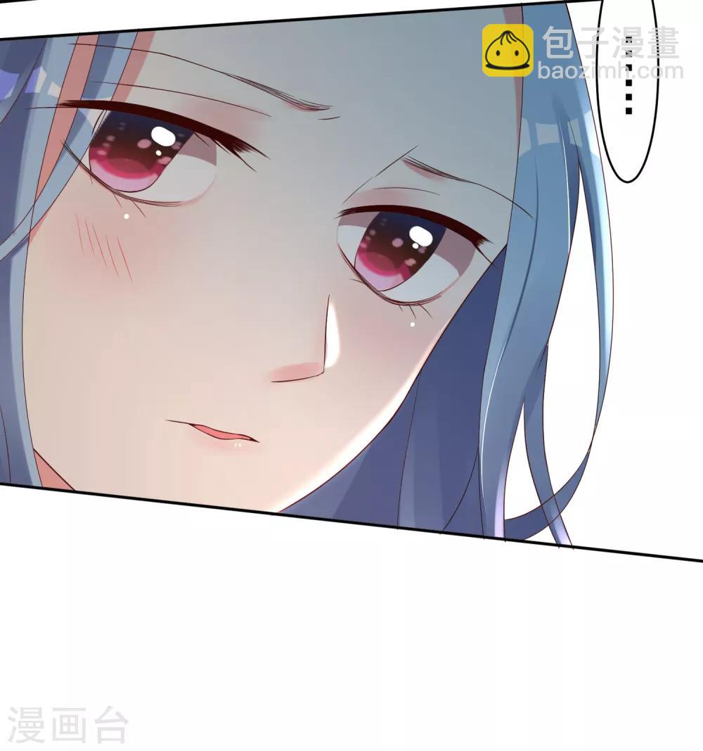 第232话-第233话