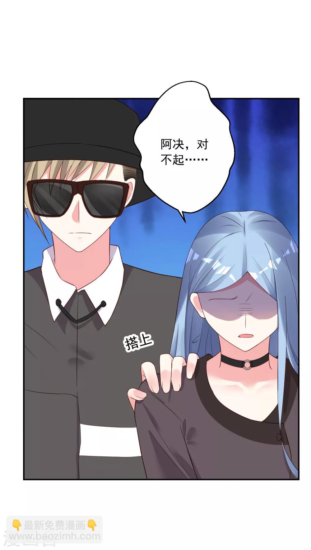 第232话-第233话