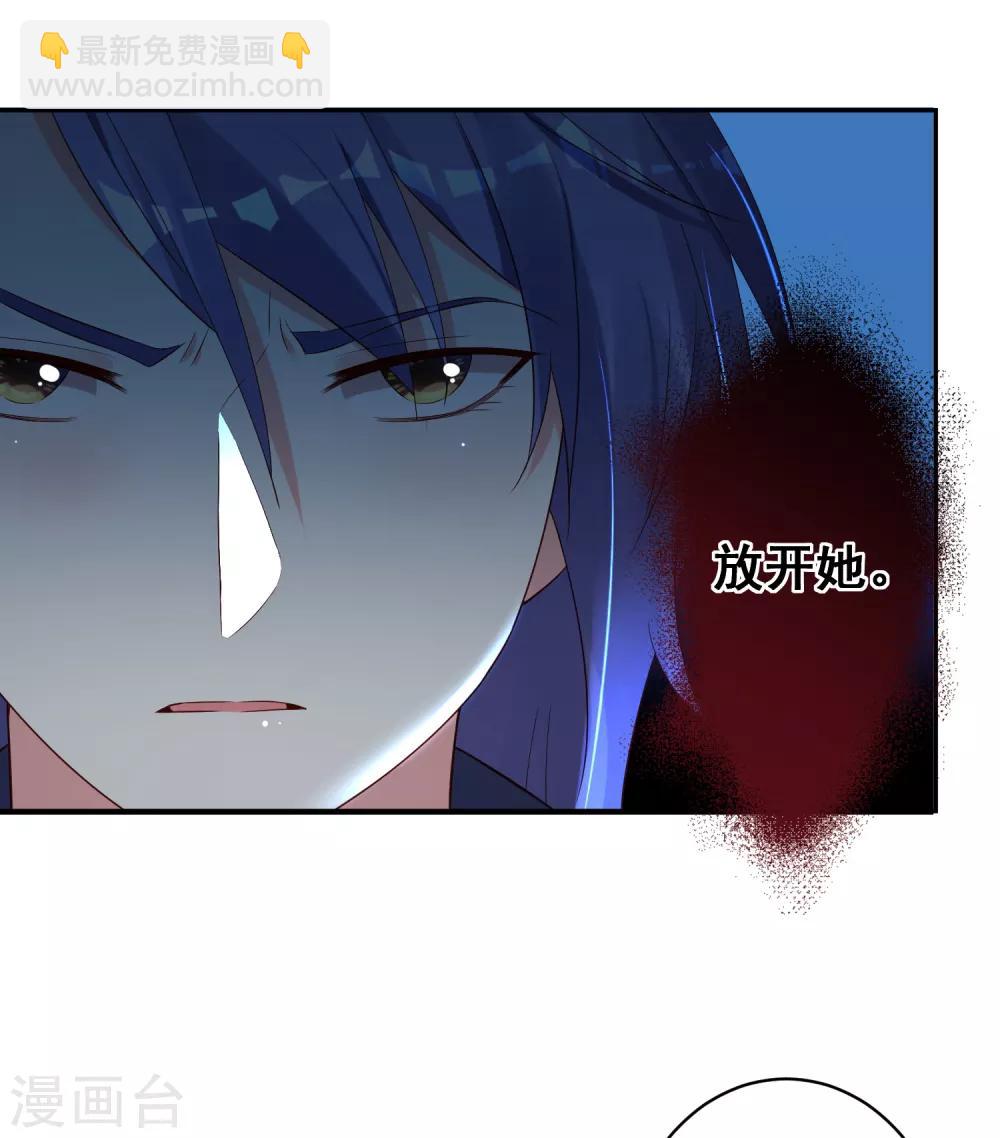 第232话-第233话
