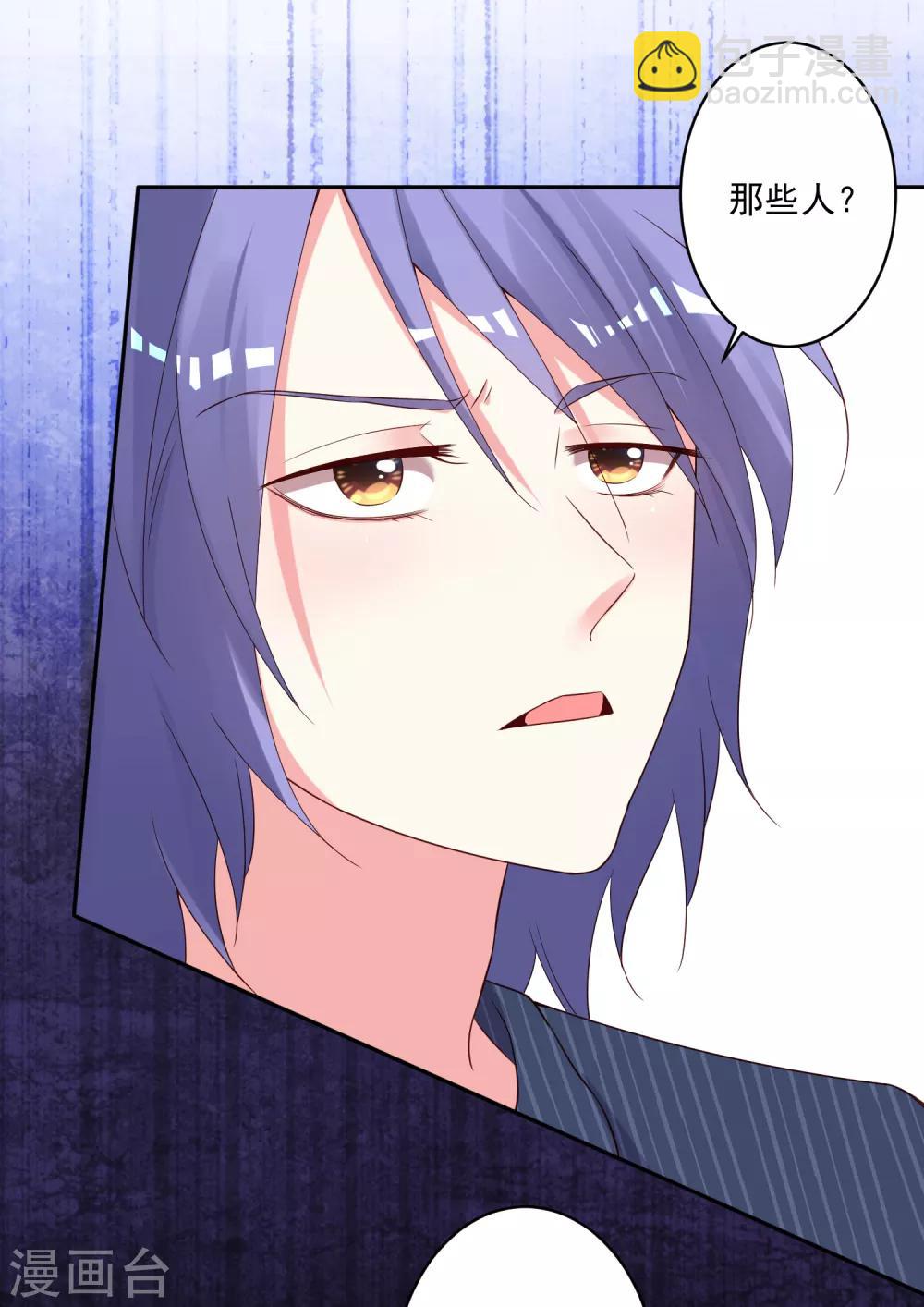 第232话-第233话