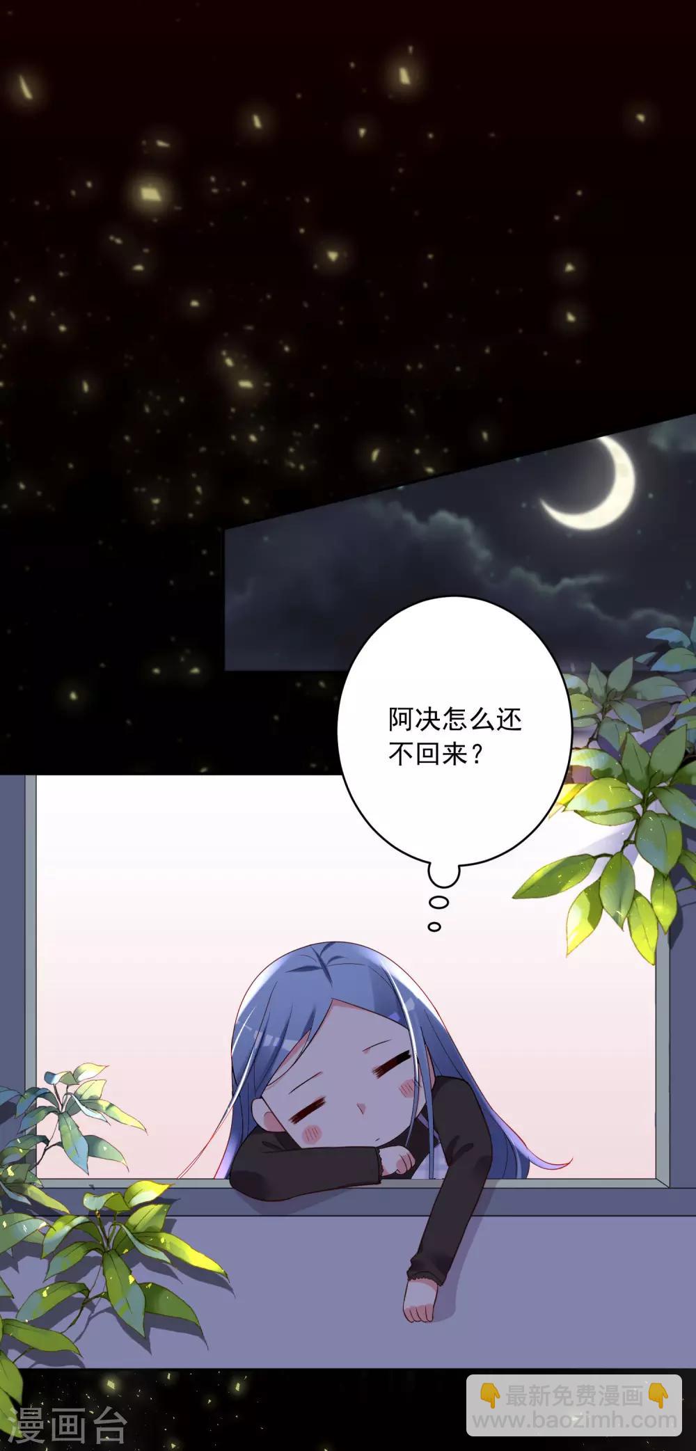 第234话-第235话