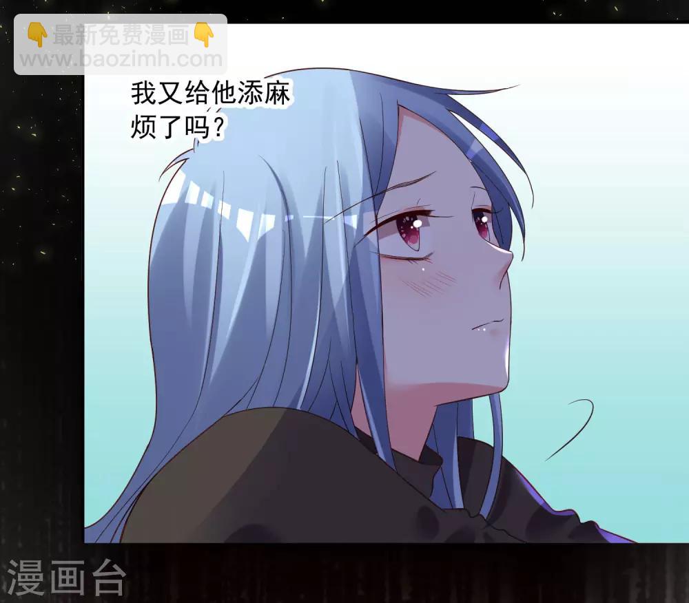 第234话-第235话