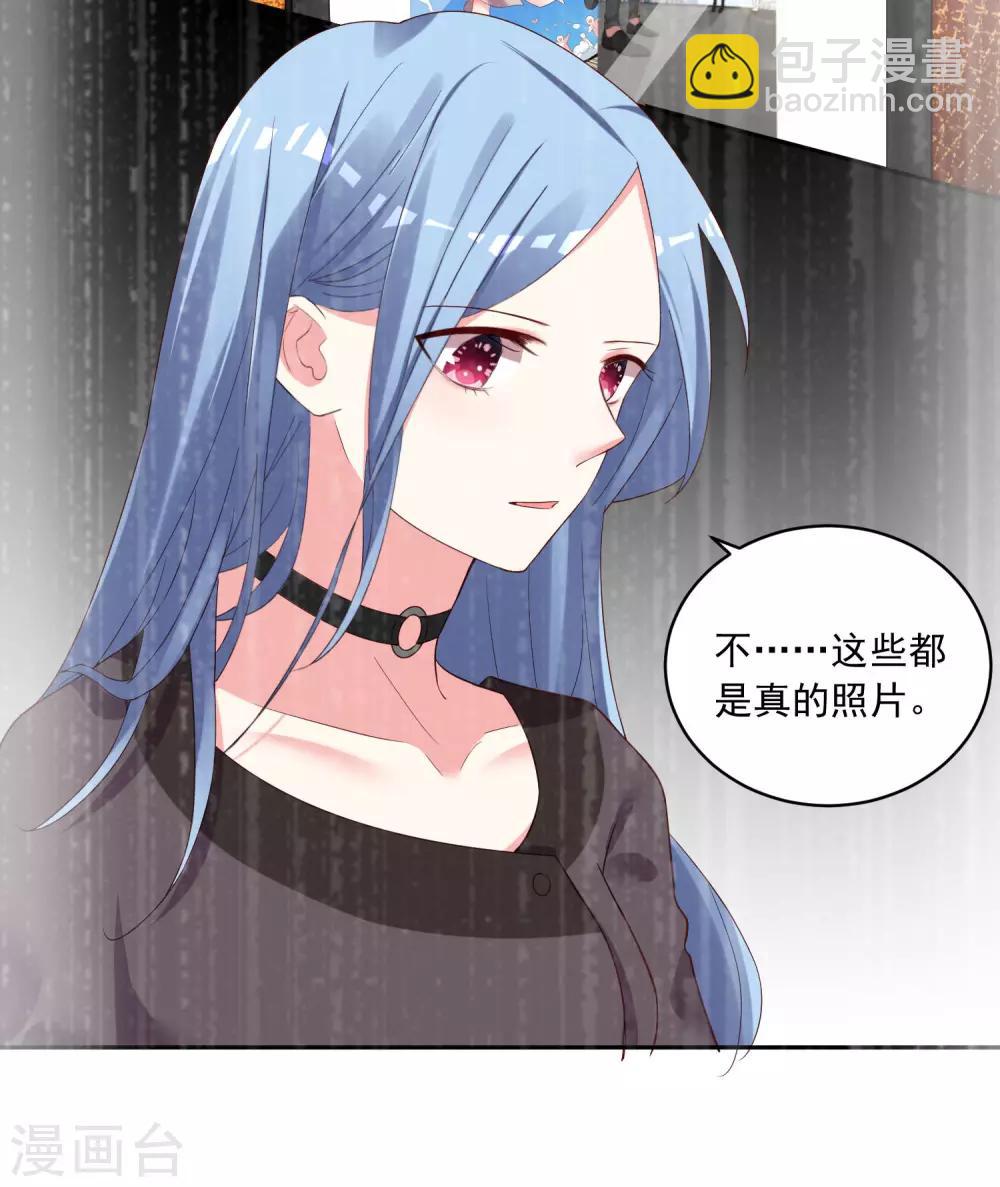 第234话-第235话