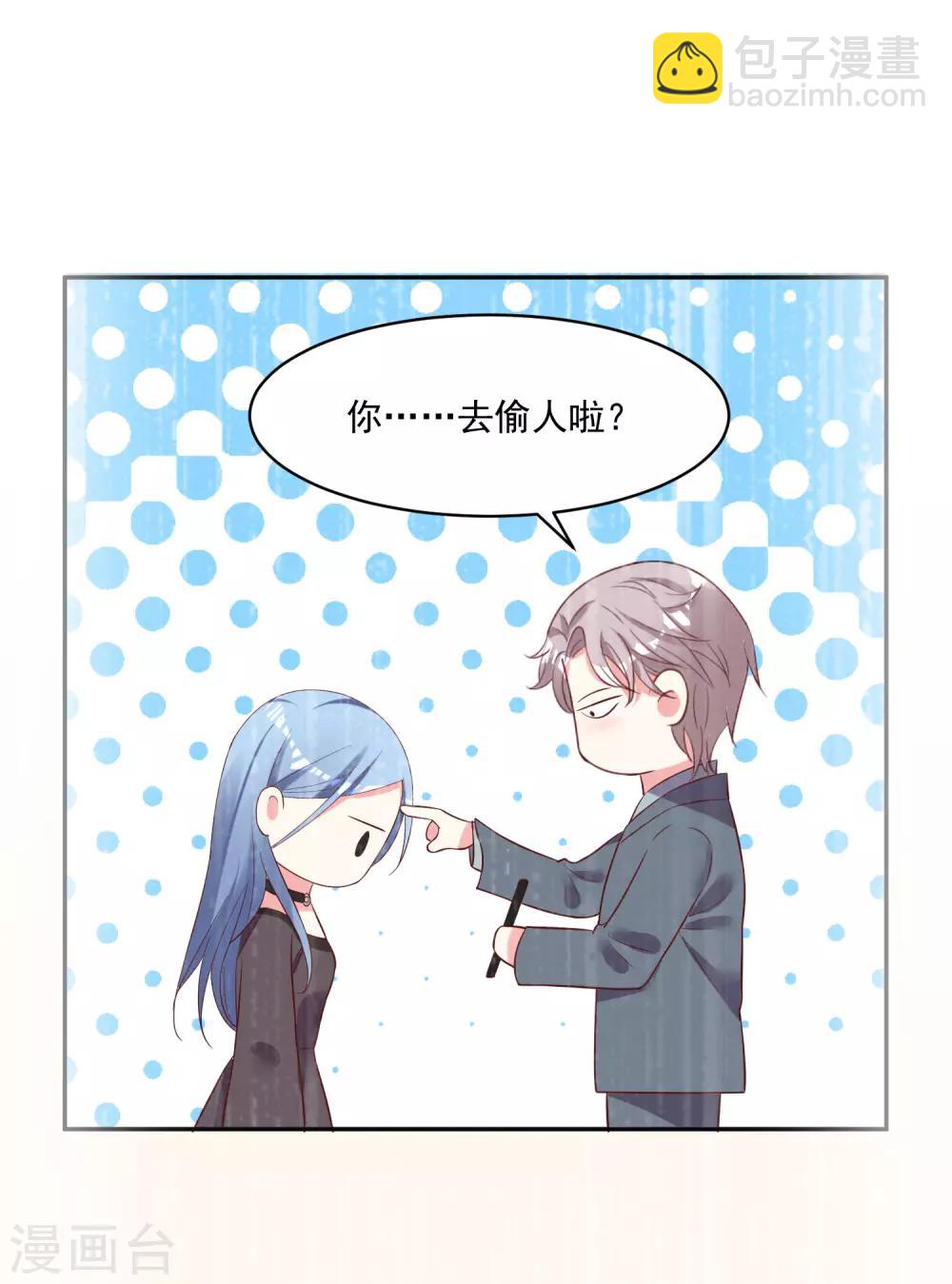 第234话-第235话
