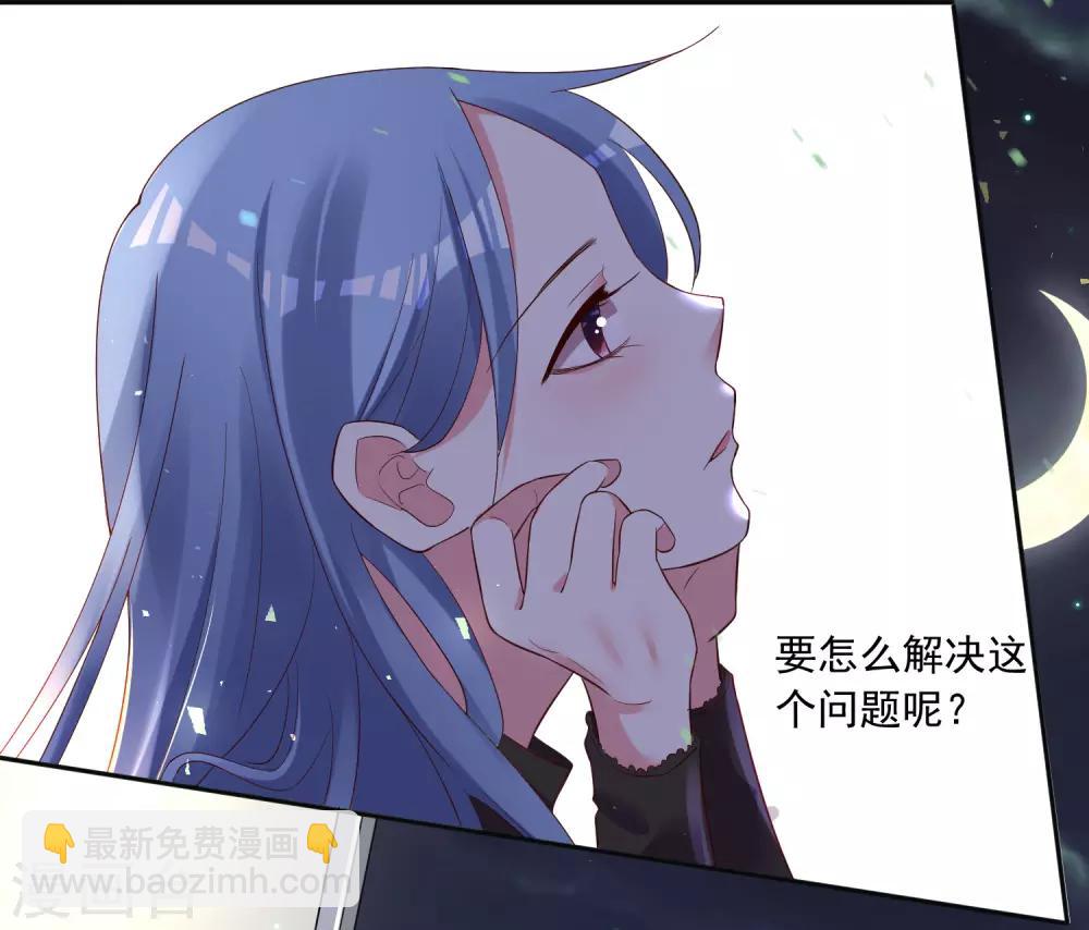 第234话-第235话