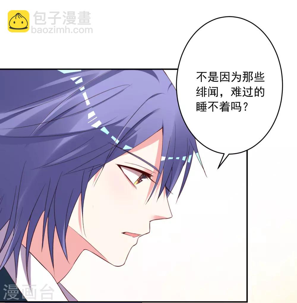 第234话-第235话