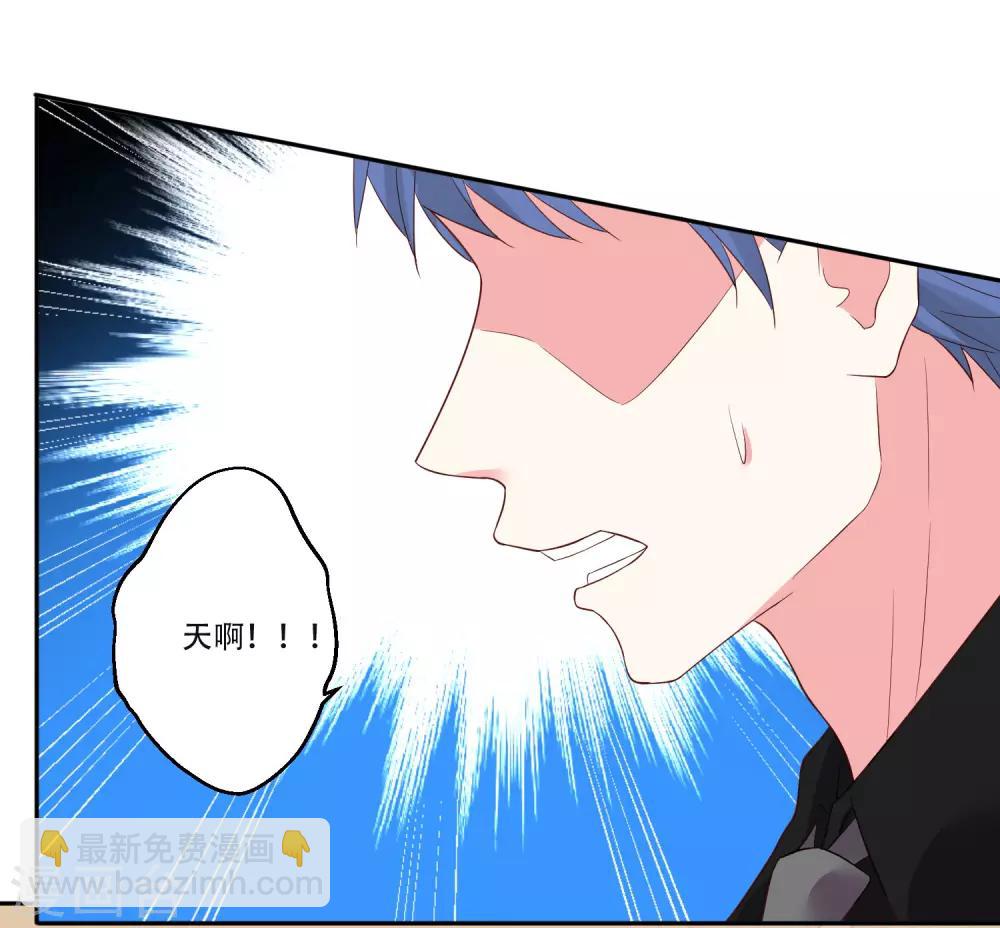 第234话-第235话