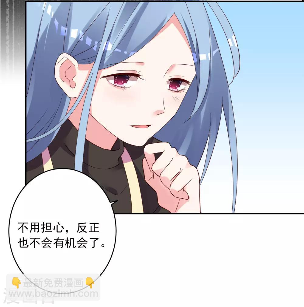 第236话-第237话