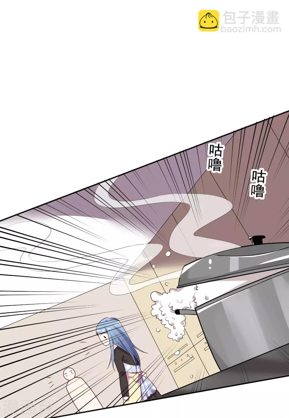 第236话-第237话