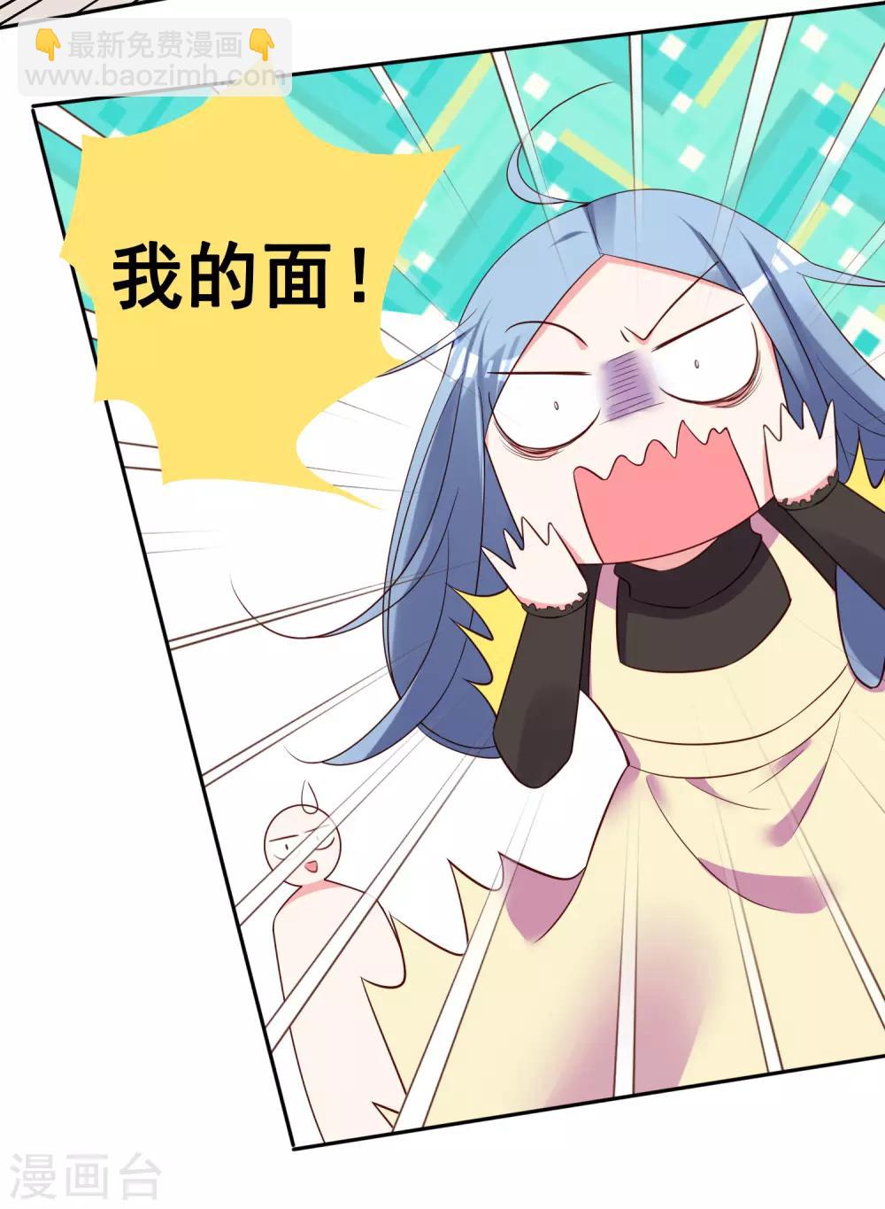 第236话-第237话