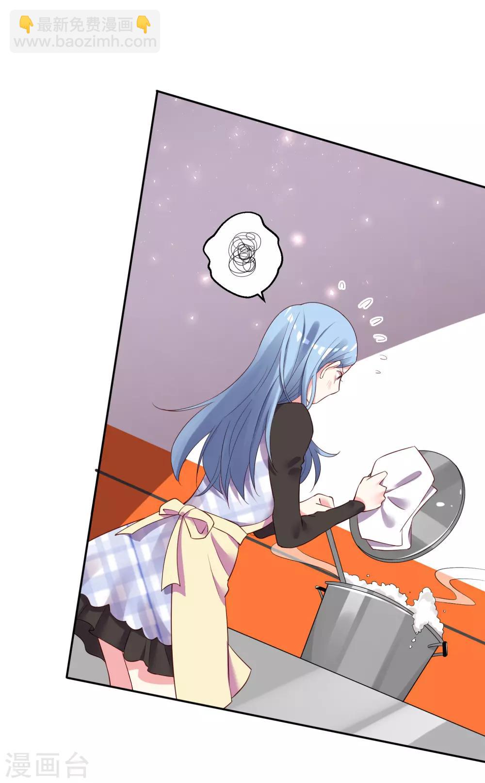 第236话-第237话